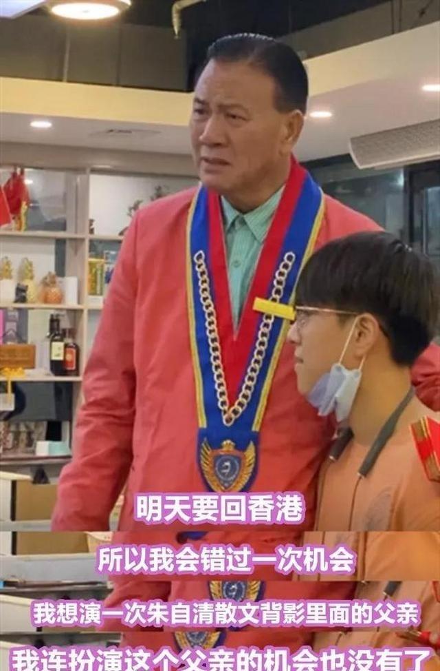万梓良现状：定居长沙，68岁模样大变不敢认，靠商演维持生活