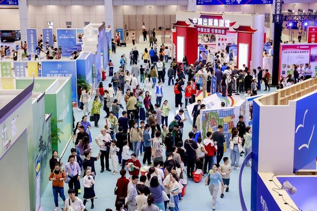 10月,相约宁波!浙江书展邀您共享