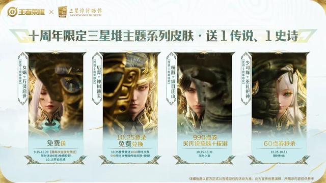 这届年轻人，怎么入了传统文化的“坑”？