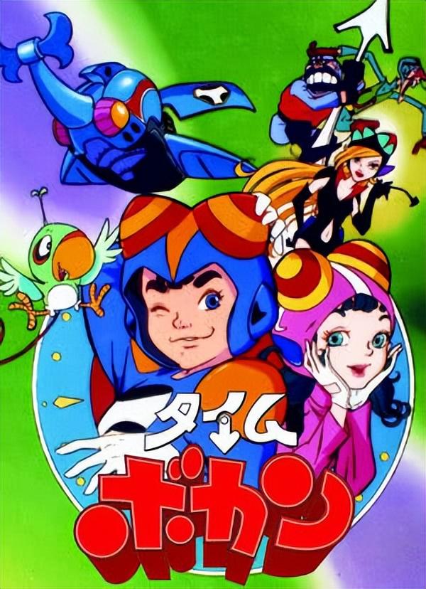 暴露年龄的动画片合集，全看过的没几个！还记得吗？一定要看看