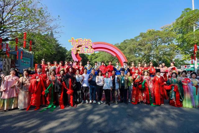 广州白云山见证国风婚礼，汉服文化周“甜蜜”出圈