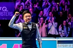 绝地反击！丁俊晖6-5逆转罗伯逊，进玉山决赛，冲击第15冠！图片