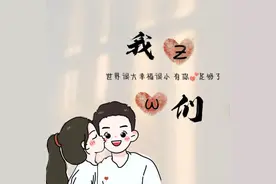 2025情侣姓氏头像：Z、L、C、P、B、R、S、H、W、T、Y…图片