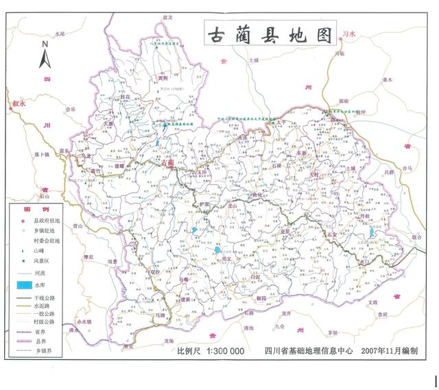 四川省古蔺县历史沿革及行政区划