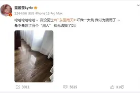 “回南天”被热议！潮湿背后的科学原理与应对妙招图片