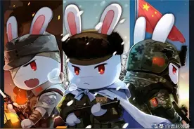 中国的三重面孔：兔子与熊猫还有中国龙，谁才是真面目？图片