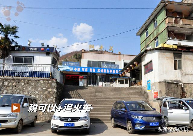 阳平关：宝成铁路的重要站点，古蜀道上的岁月遗珠