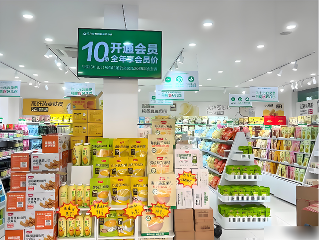 “足力健”卖水饺，网友锐评：为什么看着就一股脚丫子味儿？