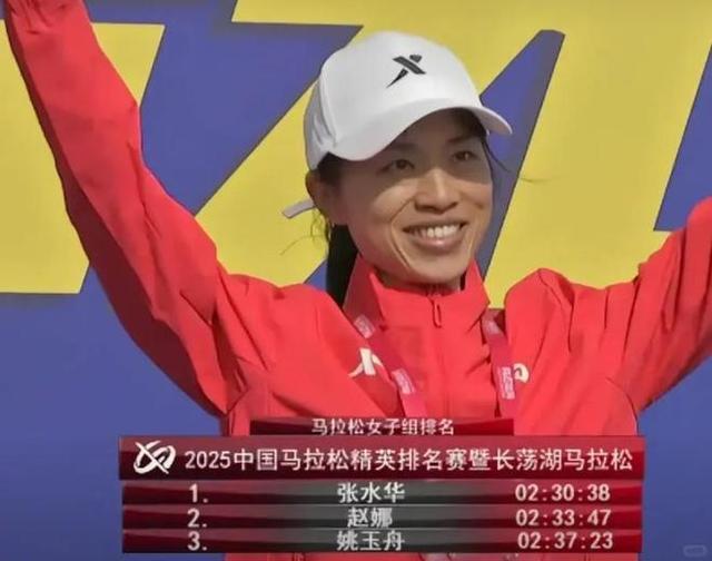 官媒发文，揭开最快护士张水华辞职内幕，信息量大	，风向又变了