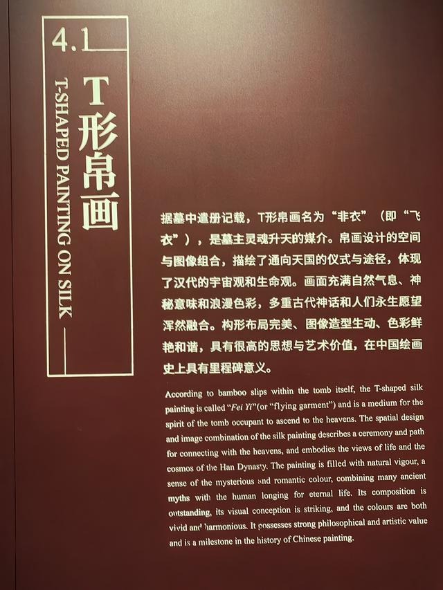 粤赣之旅外篇：长沙网红记