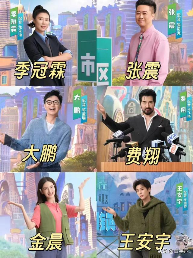 艺人网红跨界主持泛滥，专业门槛持续降低，行业生态该如何救赎？