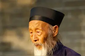 终南之巅，仙风道骨——张至顺道长生平图片