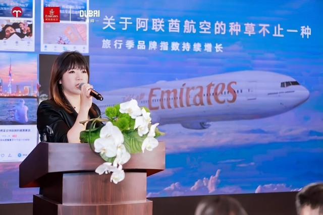 “阿联酋航空 飞悦卓越”沙龙圆满落幕 以科技与服务重塑国际旅行