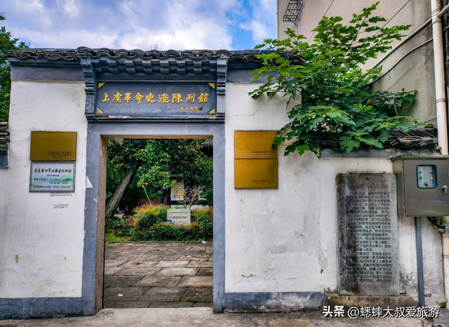 长达2000年的浙江“穷游古镇”，为江南烟火秘境，超适合住两天！