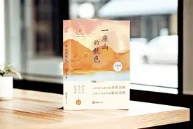 十日谈｜吴燕萍：春天，在富春江畔读书图片