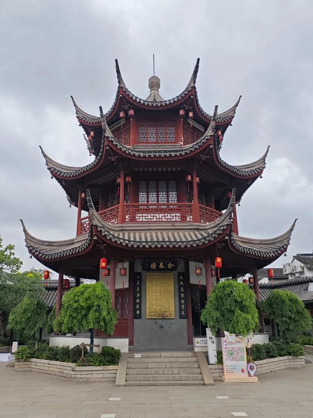 七宝老街