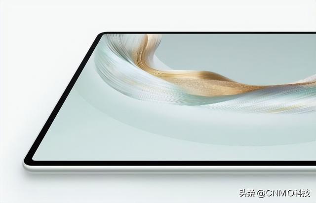 华为MatePad Pro 12.2英寸 2025京东开启预售 享一年免费碎屏保