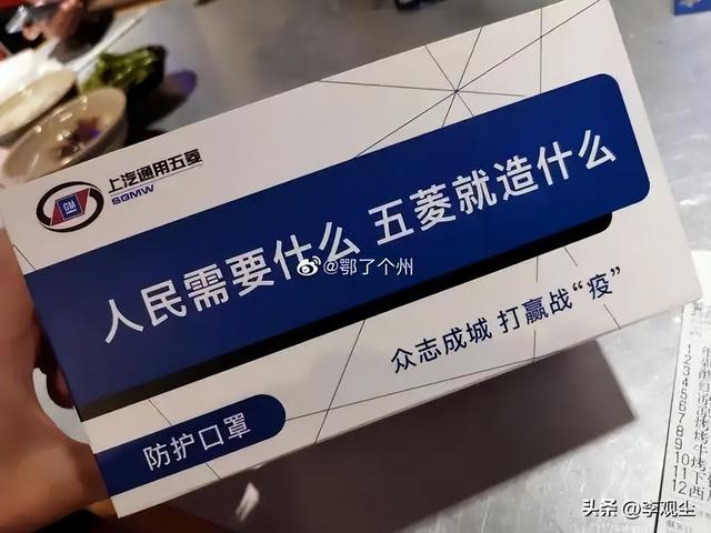 中国普通的三线城市，却孵出了全球销冠！它靠这一点成功征服市场