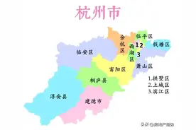 杭州市行政区划图图片