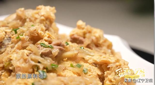 这里人均“海鲜自由”，就在辽宁这个北纬39度的海岛