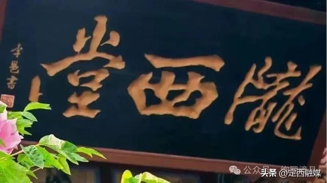 在定西，每一处景观都在诉说着成长