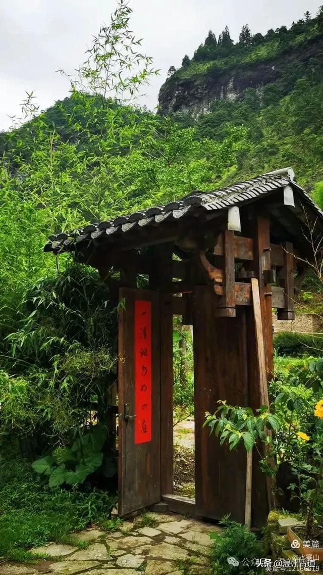 这座温州最具桃源的古村,避暑佳地,你可去过?