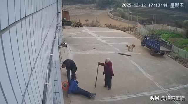 真刑！江西男子被邻居殴打，政府介入，鉴定结果已出，人善被人欺