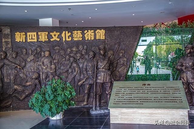 每日一景|淮安盱眙黄花塘：探访新四军军部旧址 回望华中抗日烽火