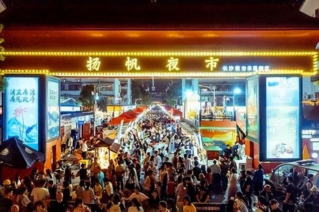 苏超经验可复制？省超撑起文旅KPI赛场爆满，让当地文旅增收百万