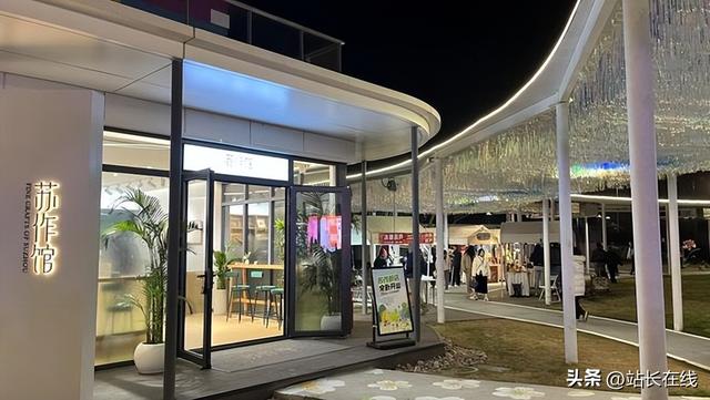 苏州古城“虎丘花事”今日开园 打造“不落幕的花事大集”