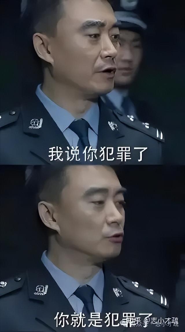 电视剧《人民的名义》到底真不真实？
