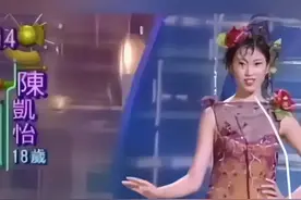 看了摆摊卖鸡爪的知名香港女星，我觉得失业也要趁早图片