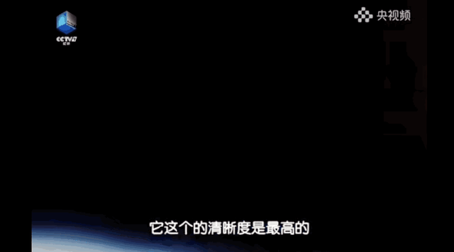 太空实拍？绝对是今年最值得的银幕体验