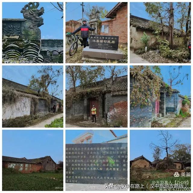 汉中这里藏着一座千年皇家城堡式寺院!