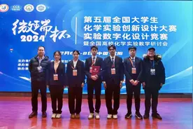 山西大学：他们一起擦亮创新的火花图片