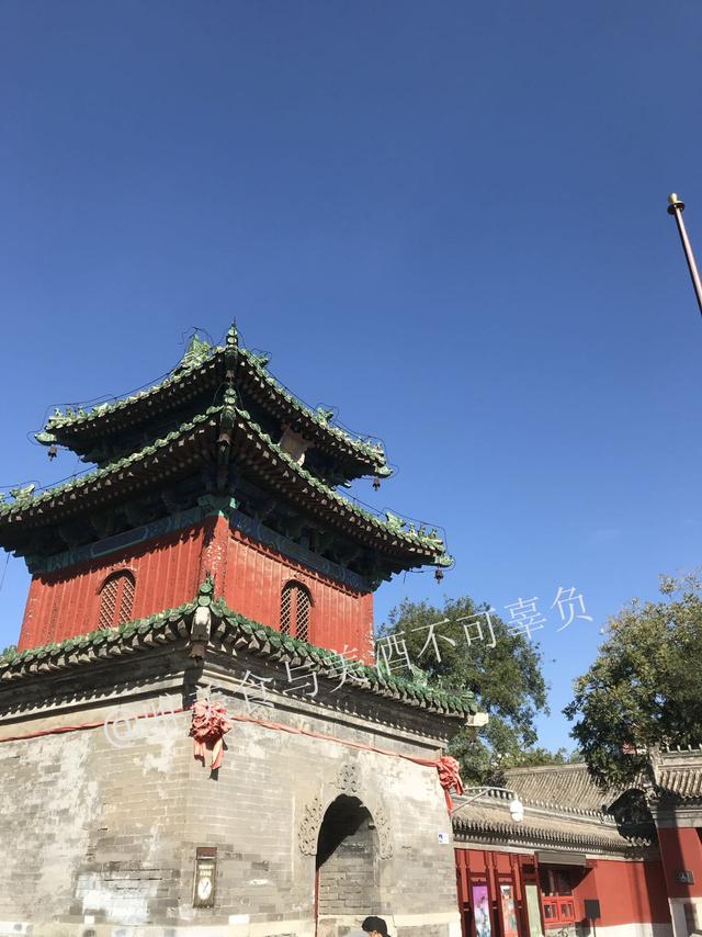 神路街，东大桥，以及紫光园的炒疙瘩