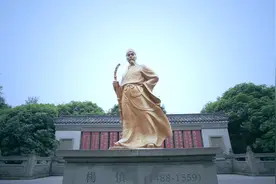 滚滚长江东逝水：探寻明代文学巨匠杨慎的历史足迹与文学力量图片