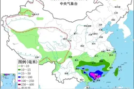 早知天下事图片