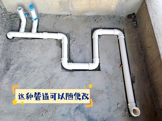 毛坯房自带的5种东西没必要换，质量再差，也比你自己准备的好