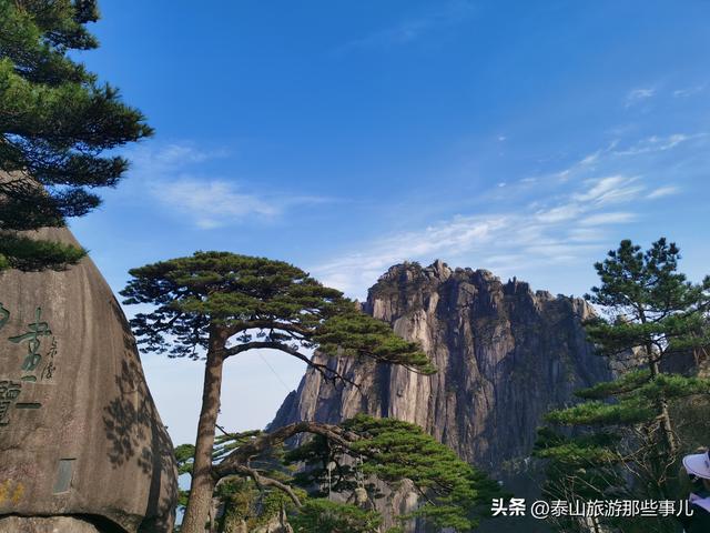 泰山和黄山哪个更累？一个“爆发式”的累，一个“持久战”的累