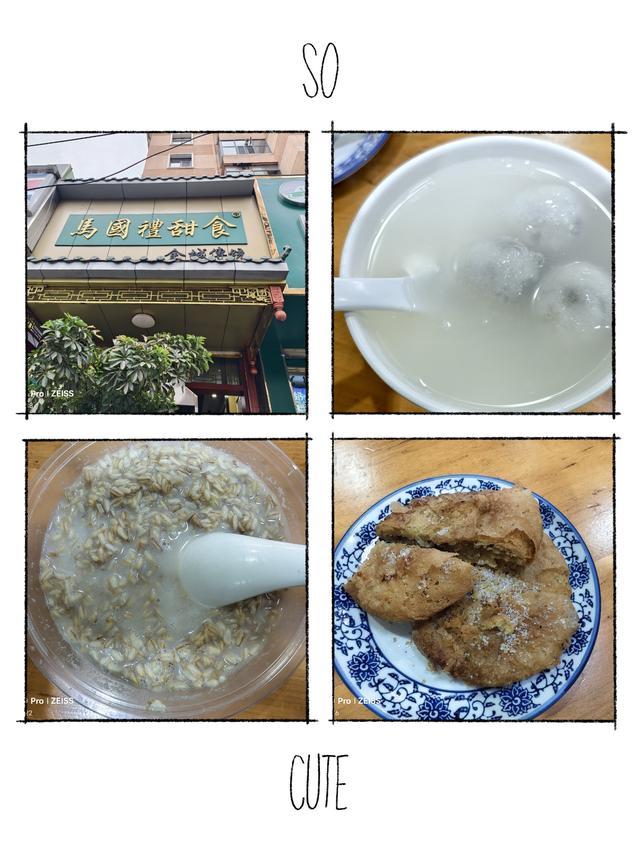 兰州印象：黄河边的慢时光