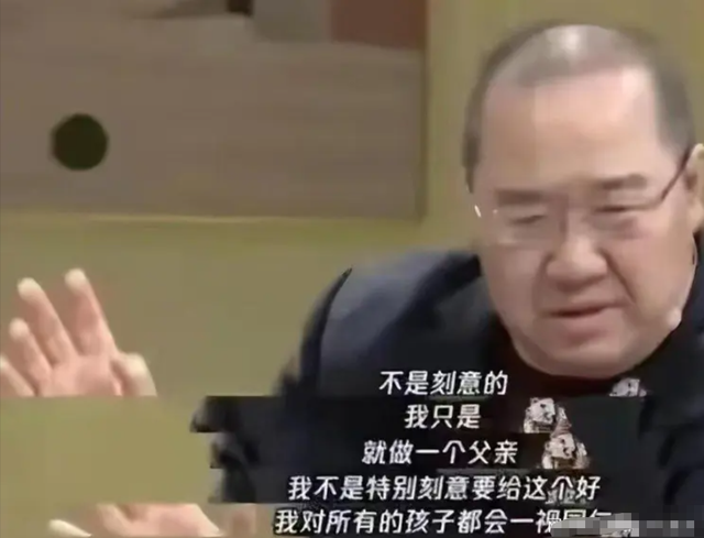 别墅公证，孙子姓宋:宋丹丹用27年	，给英达上了最"诛心"的一堂课