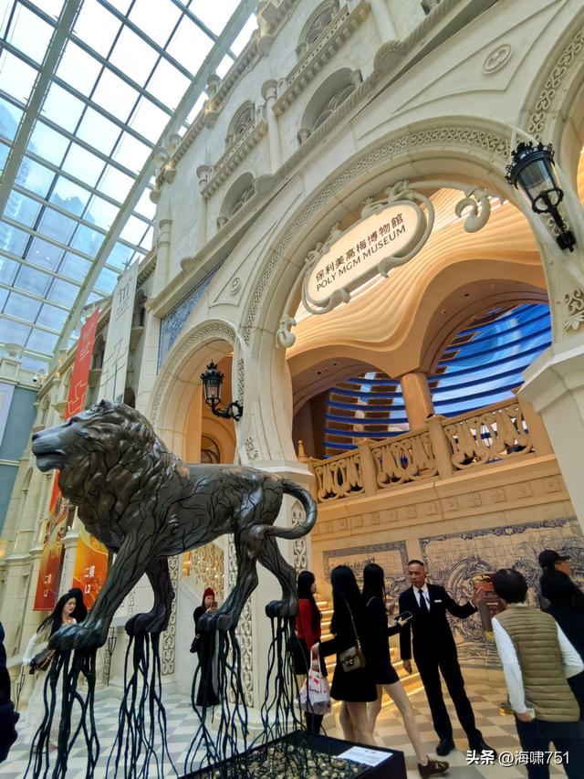 澳门美高梅（MGM MACAU）