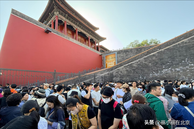 2025年9月30日，北京故宫百年大展现场发生的真实场景，快看看吧