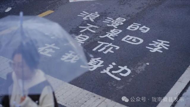 赴虞关之约：菊海鎏金处，爱在520大道