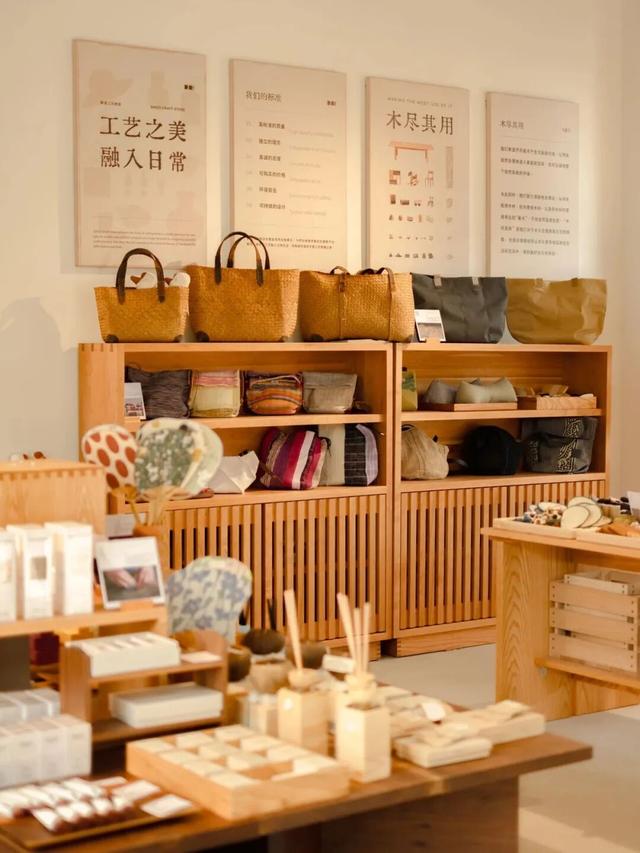 莫干山的文旅新实践，山野里长出了新日常