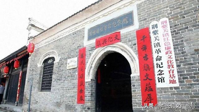【英雄土地 红色莘川】三省四县联动！鄂豫陕红色旅游精品线路上线，卢氏邀您重走热血长征路