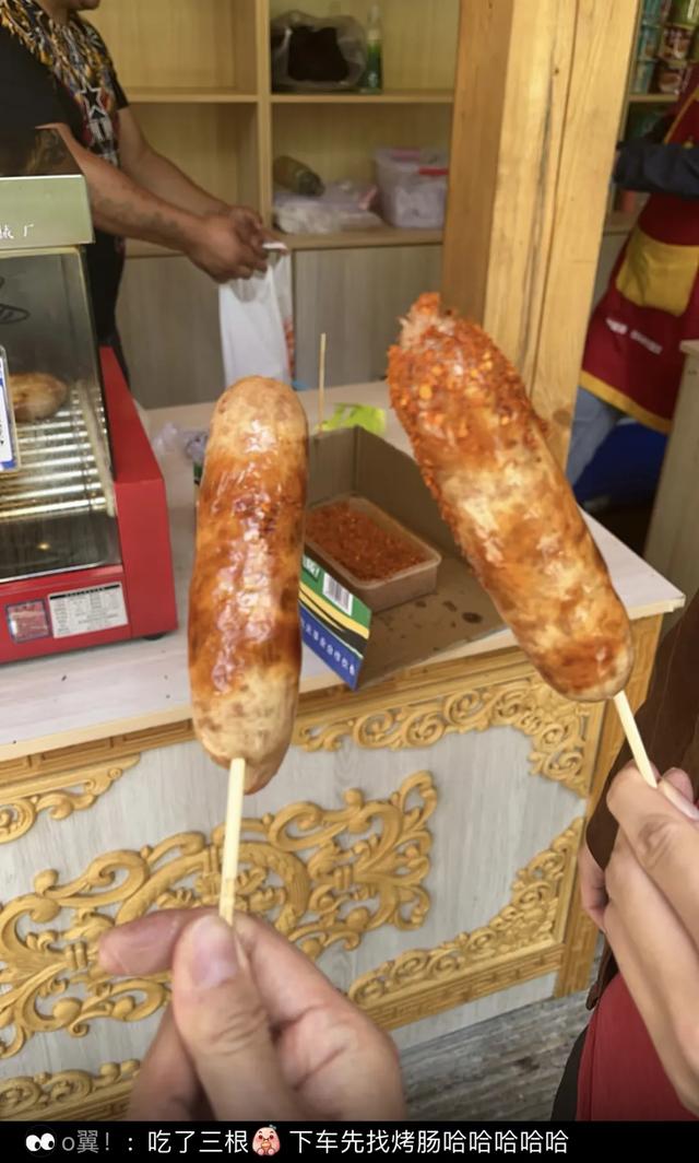 超多重庆人爱去的景区，花费上百块，宁愿人挤人就为吃根烤肠？