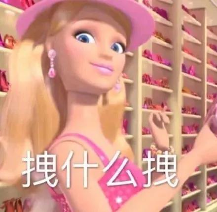 表情包 | 退网了 令人心寒