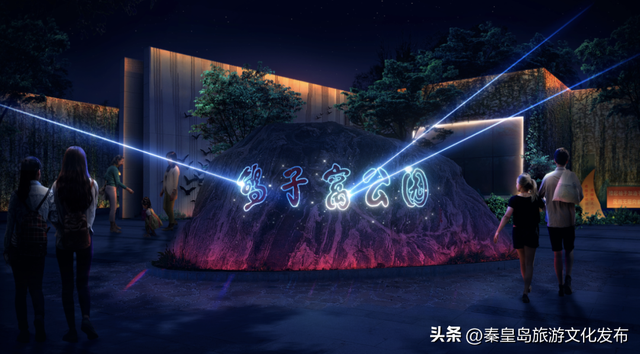 喜报！我市三案例入选2025年河北省文化和旅游数字化创新实践案例！